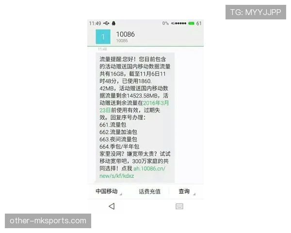 王昶更衣室那块表亮瞎了,我这月底还在算公交卡 王昶更衣室那块表亮瞎了,我这月底还在算公交卡