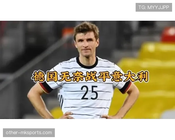 穆勒高位逼抢撕破防线，本赛季表现为何胜过格策？