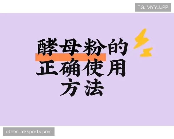 红牌规则详解：判罚标准与常见误区解析