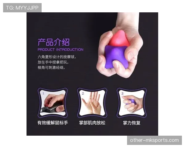 门将手球规则拆解:哪些区域内触球才算合法? 门将手球规则拆解:哪些区域内触球才算合法?