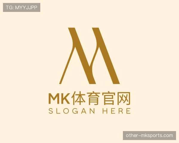 知道mk体育